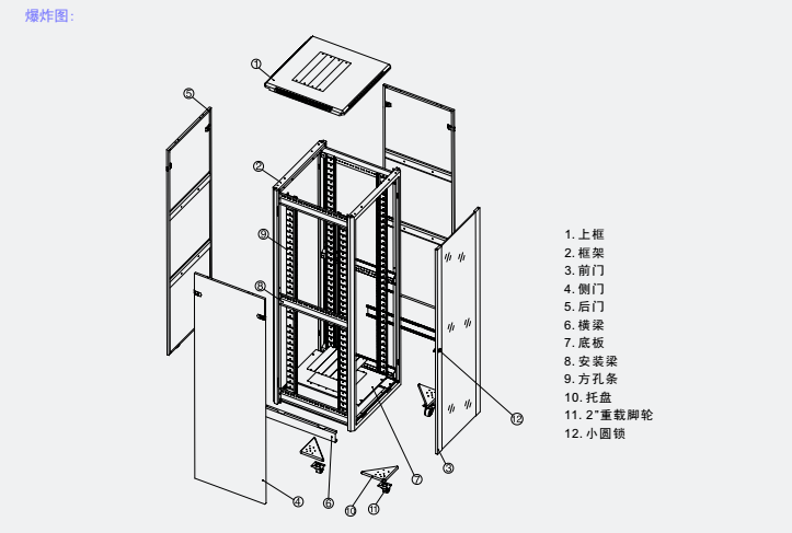 微信截图_20180110155424.png