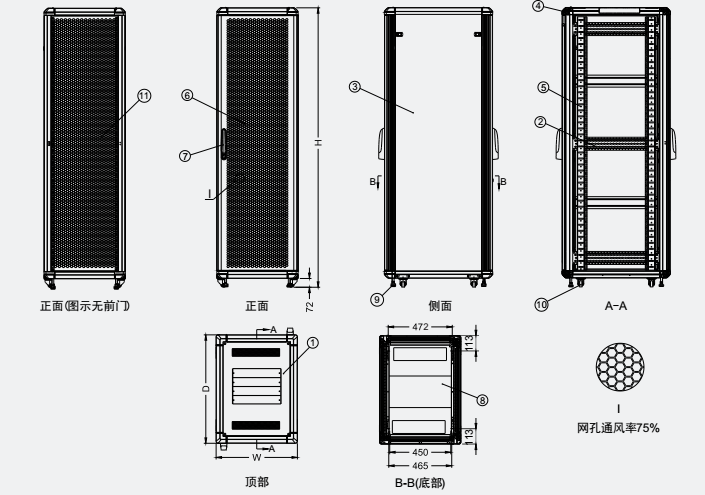 微信截图_20180110161726.png