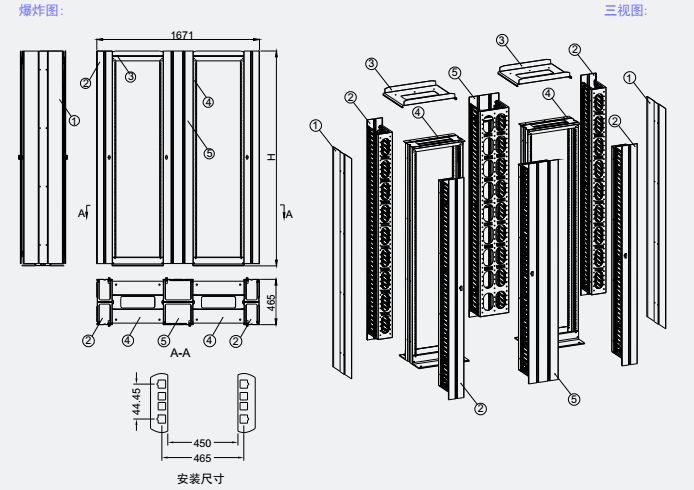 微信截图_20180110162831.png