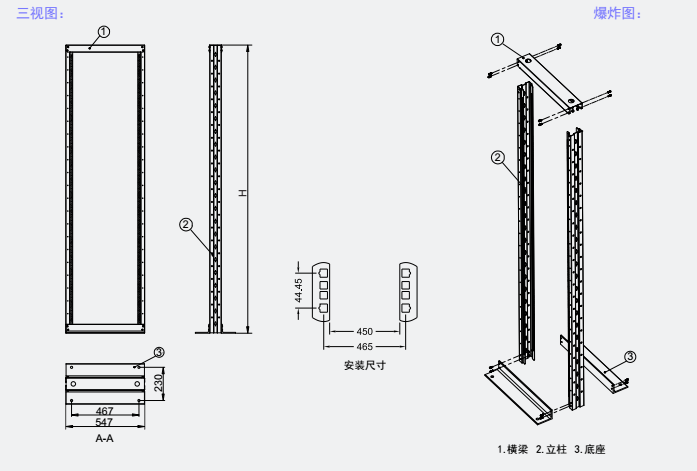 微信截图_20180110163218.png