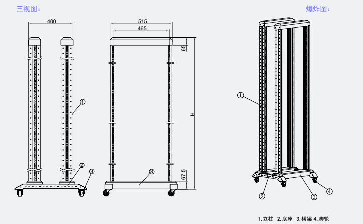 微信截图_20180110163727.png